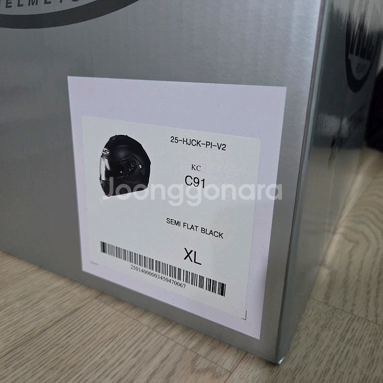 HJC 홍진 C91 헬멧 m,xl 2개 판매합니다.--2