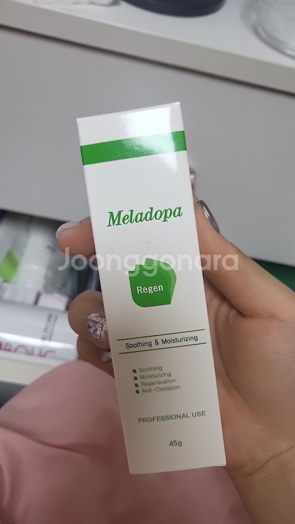 멜라도파 리젠크림--0