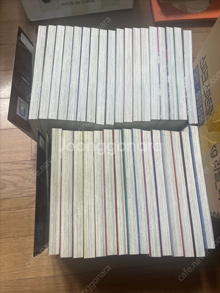 에덴즈제로 1-33 전권 완결 판매 마시마히로--1