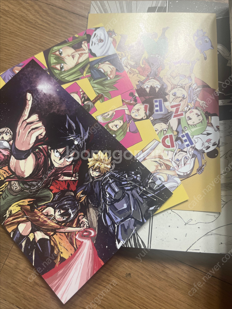 에덴즈제로 1-33 전권 완결 판매 마시마히로--2