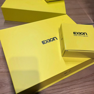 엑시온 클리퍼 컴플리트 세트