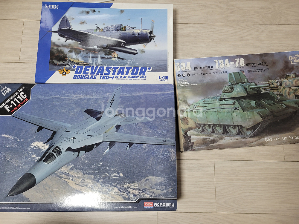 프라모델 팝니다.--1