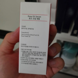 스킨볼릭 로즈오일세럼 초특가!(새상품)