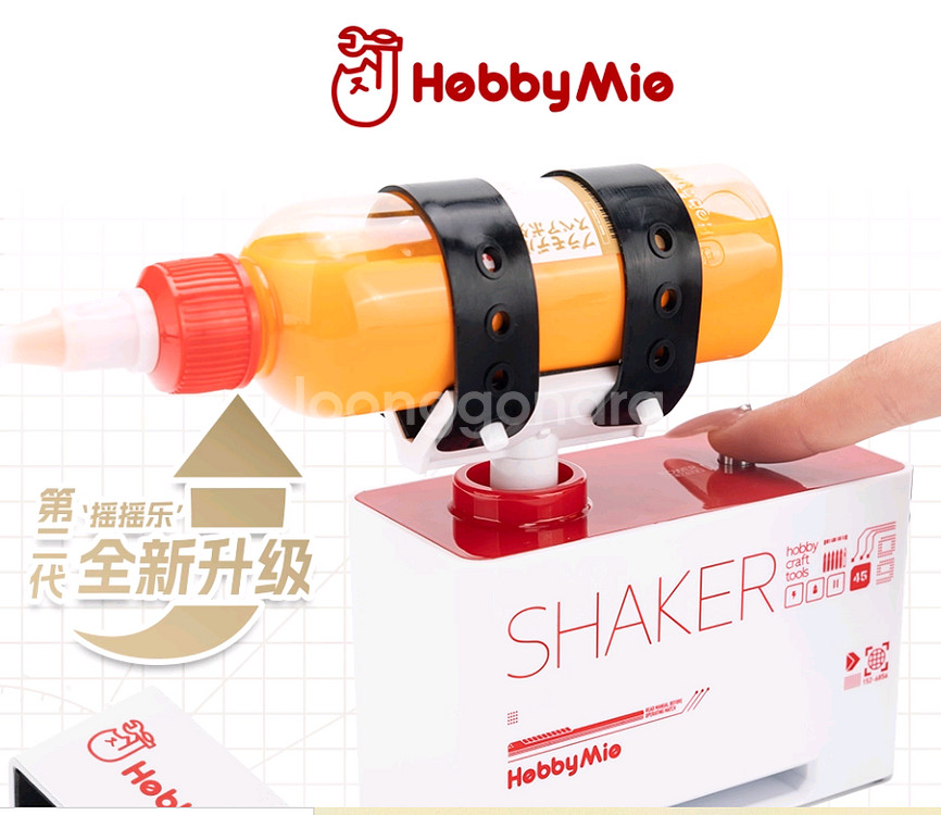 프라모델 팝니다.--2