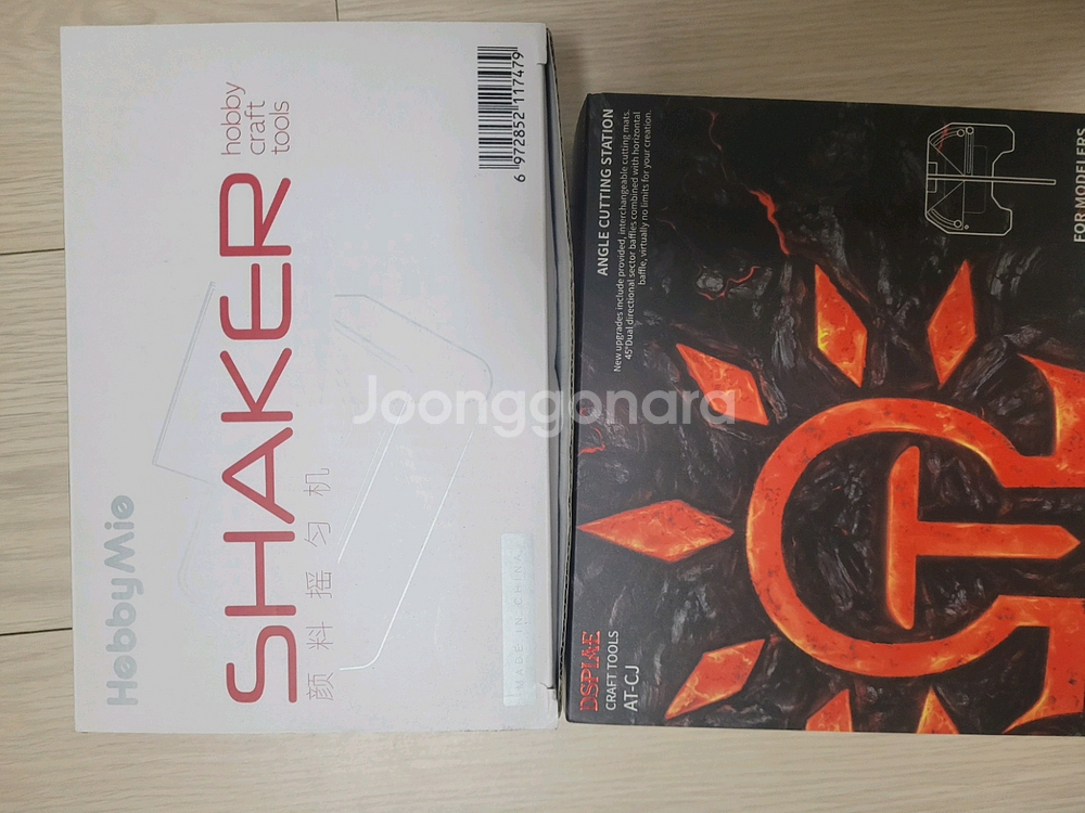 프라모델 팝니다.--3