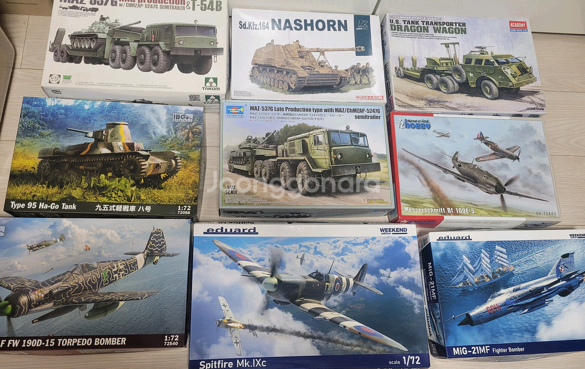 프라모델 팝니다.--4