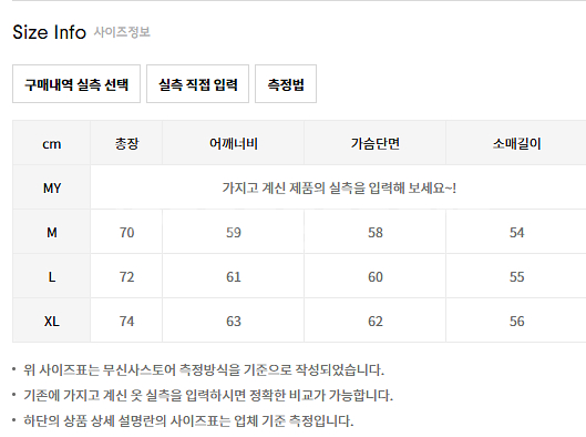 블론드나인 울 라운드 니트 급처--5