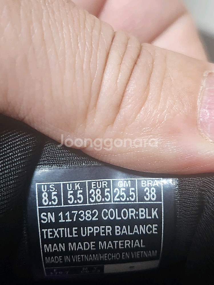 스케쳐스 여성 블랙 색상 운동화--7