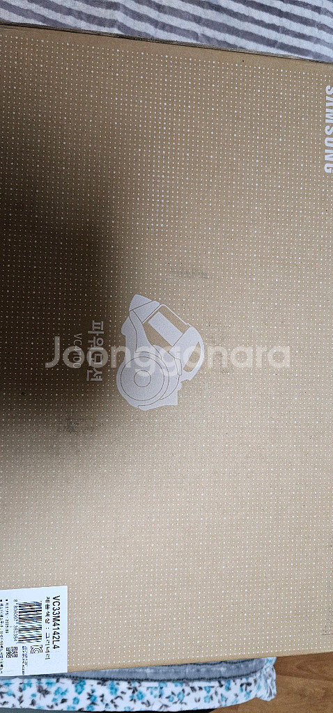 삼성 파워모션 4100 진공청소기--1