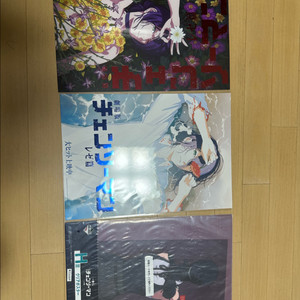 체인소맨 레제 포스터 일괄 판매