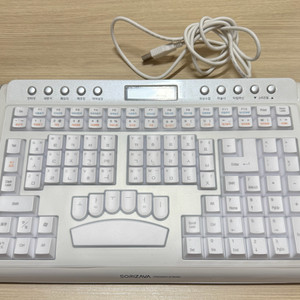 소리자바 속기 키보드 세트