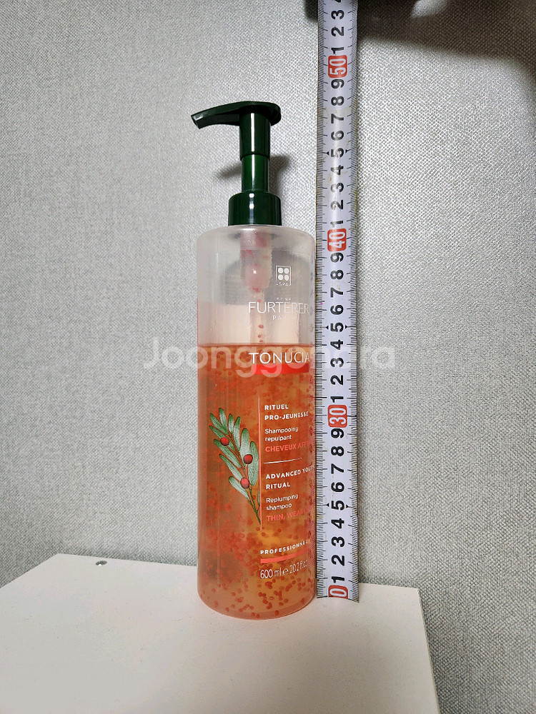 르네휘테르 토뉘시아 플럼핑 샴푸--3