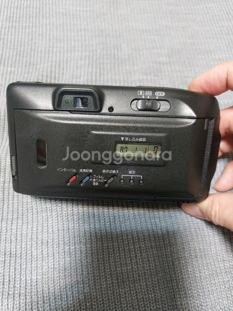 외관 하자있는 캐논 오토보이 tele6--3