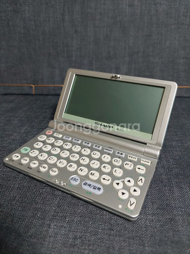 빈티지,근대사 전자사전 샤프 SD-M20--5