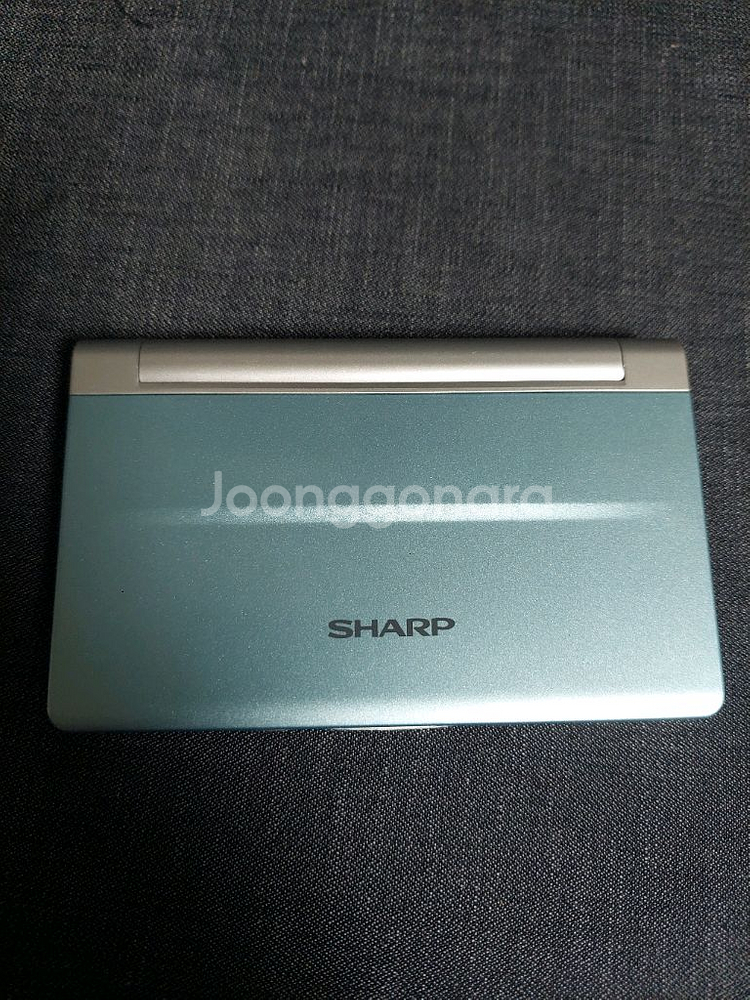 빈티지,근대사 전자사전 샤프 SD-M20--6