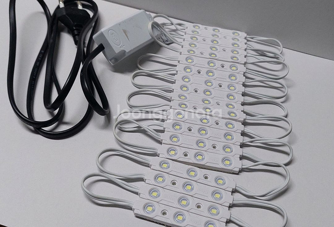 LED 모듈 조명--2