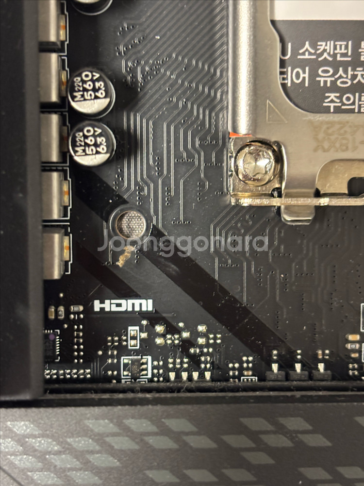 msi mpg z690 carbon wifi--1