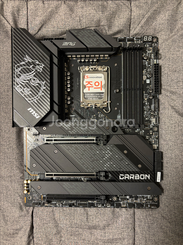 msi mpg z690 carbon wifi--0