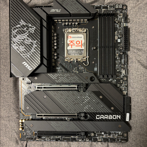 msi mpg z690 carbon wifi