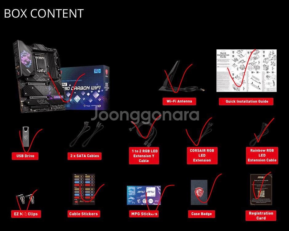 msi mpg z690 carbon wifi--2