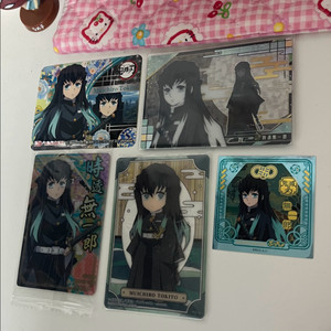 일괄 무이치로 한정판 카드 글라스카드 귀멸의칼날 씰 스티커 귀칼
