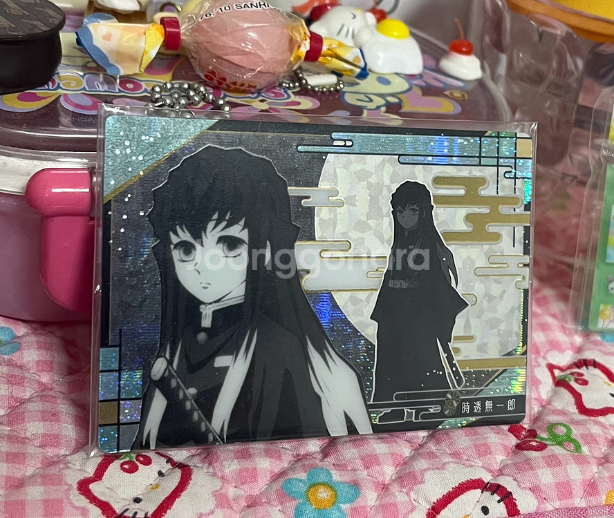 일괄 무이치로 한정판 카드 글라스카드 귀멸의칼날 씰 스티커 귀칼--2