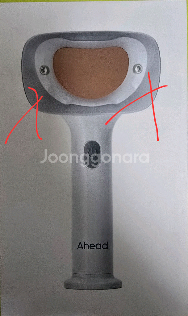 어헤드 덴탈스캐너 덴티노트, 치석확인--2