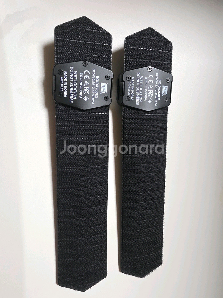 BOIDA 보이다 충전식 LED 안전 암밴드 260EX, 레드&그린 260 x 55--2