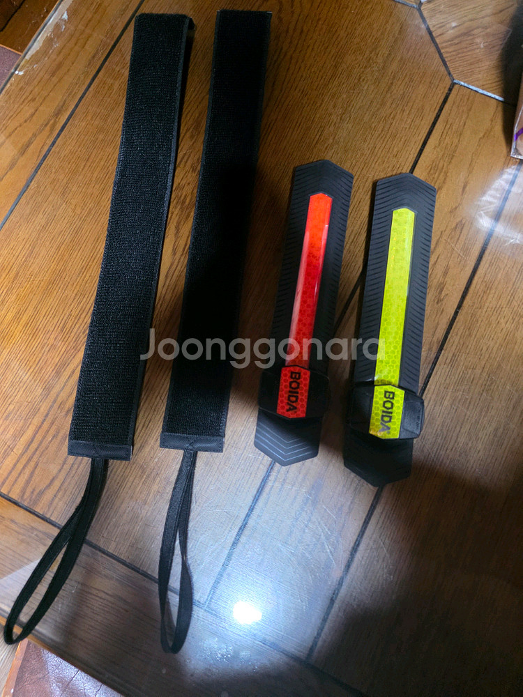 BOIDA 보이다 충전식 LED 안전 암밴드 260EX, 레드&그린 260 x 55--1