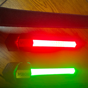 BOIDA 보이다 충전식 LED 안전 암밴드 260EX, 레드&그린 260 x 55