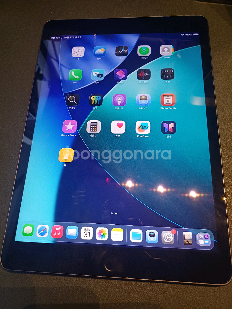 (오늘안에 오실분) 아이패드 9세대 Wi-Fi 64GB--0