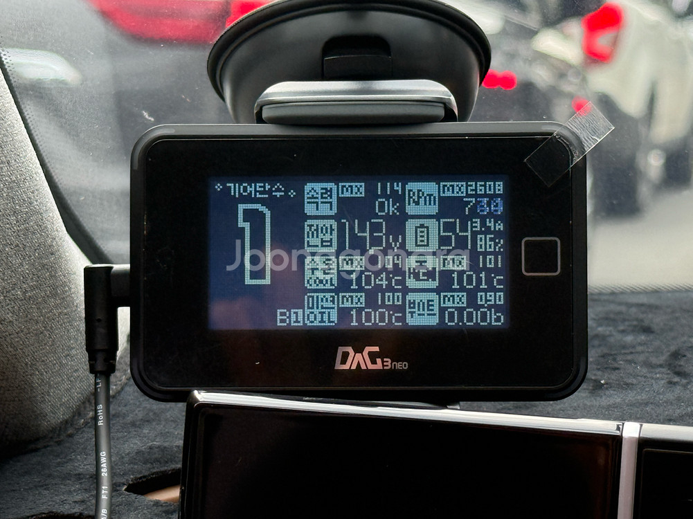 차량용 디지털 온도계--0