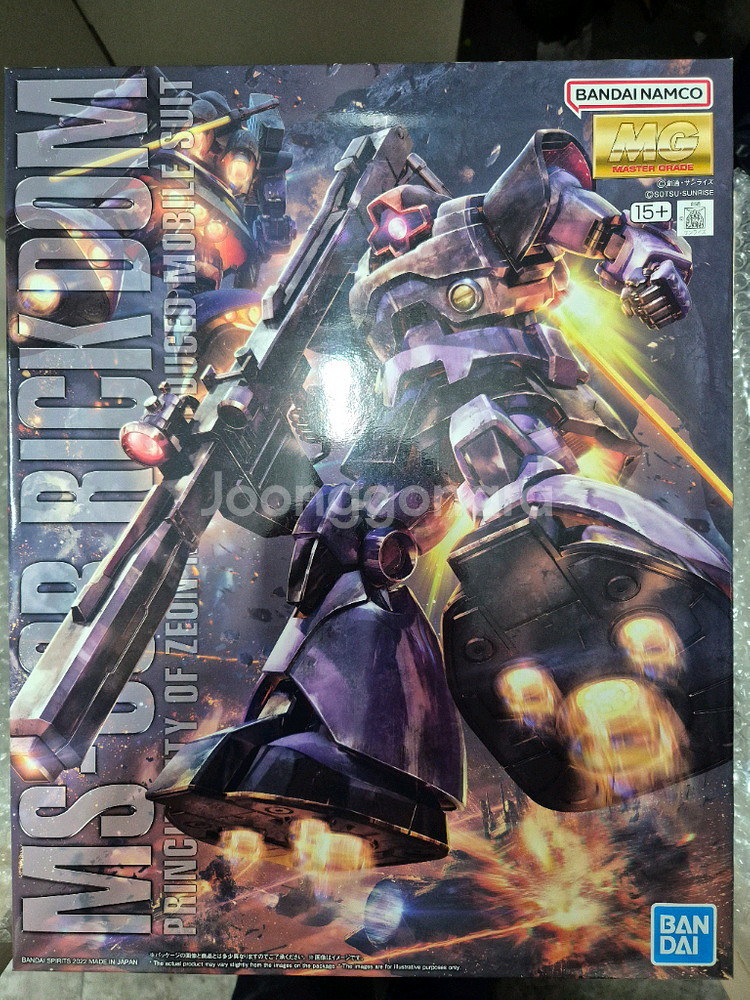 Mg 릭돔 미개봉--0