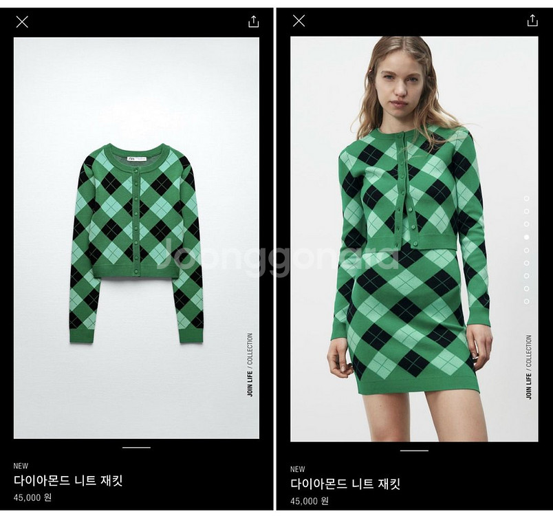 자라 다이아몬드 체크 니트 원피스--1