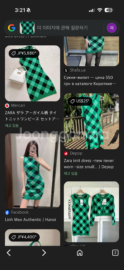 자라 다이아몬드 체크 니트 원피스--5