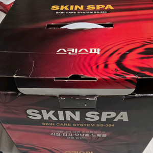 스와니코코 스킨스파 아쿠아필링기