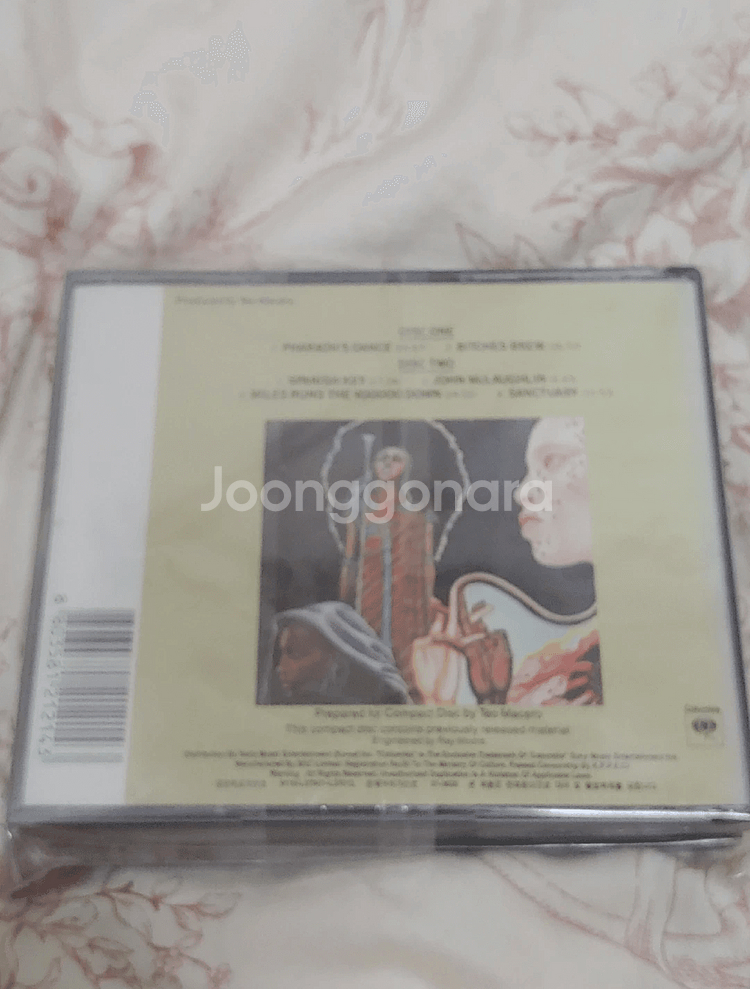 마일스 데이비스 시디3장--1