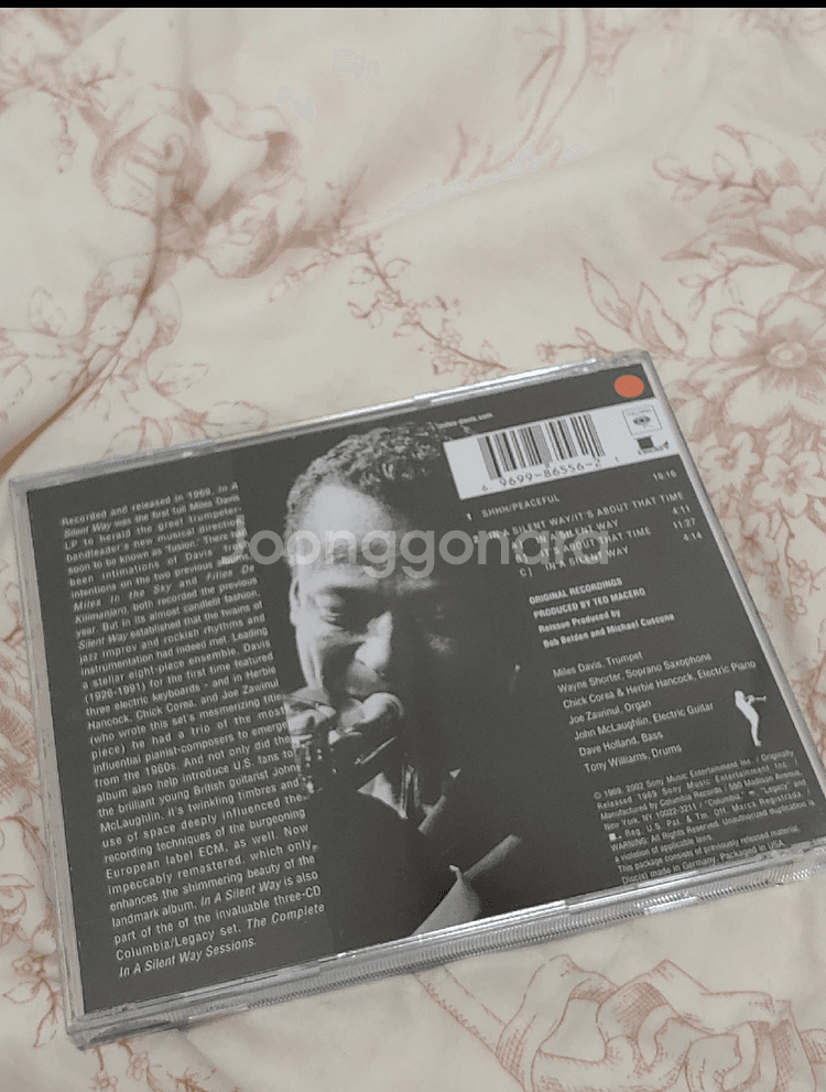 마일스 데이비스 시디3장--3