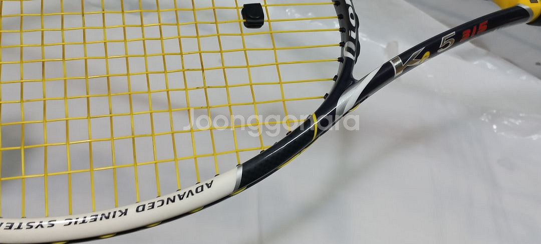 테니스라켓 프로케넥스 ki5 315 (315g)--6