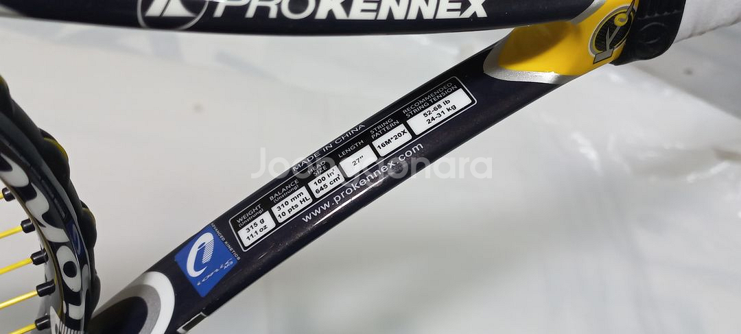 테니스라켓 프로케넥스 ki5 315 (315g)--8