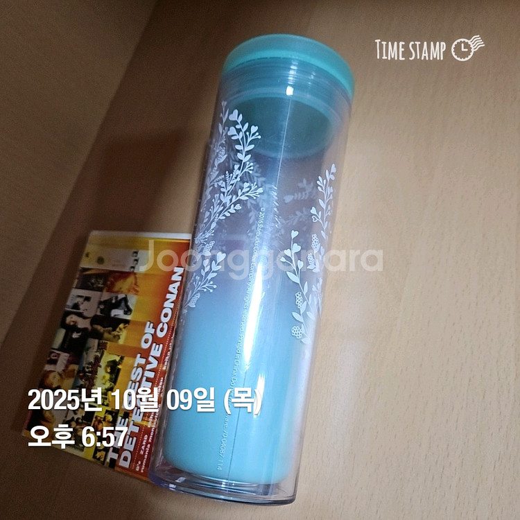 스타벅스 md) 크로스비 러브버드 텀블러 473ml--1