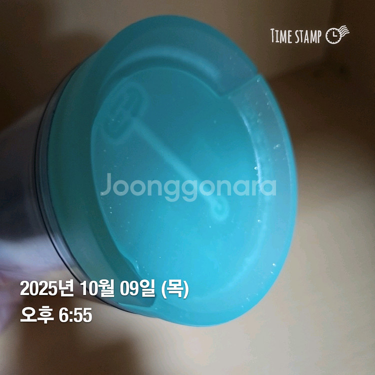 스타벅스 md) 크로스비 러브버드 텀블러 473ml--2