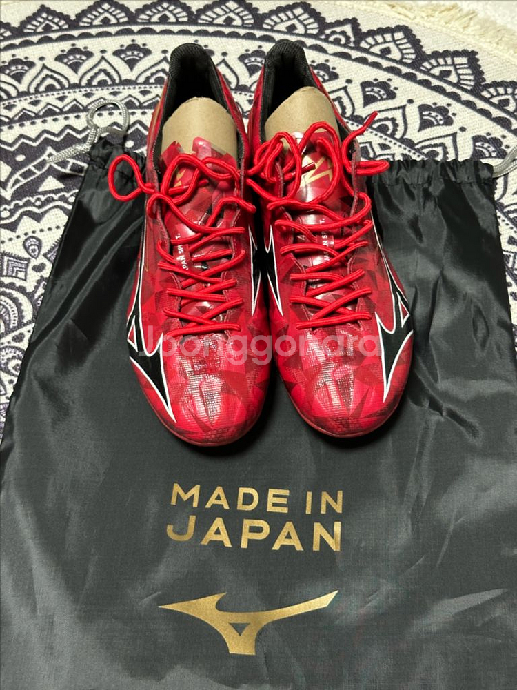 미즈노 알파2 jpn md 260--0