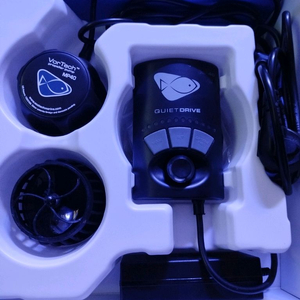 에코텍 마린 볼텍 수류모터