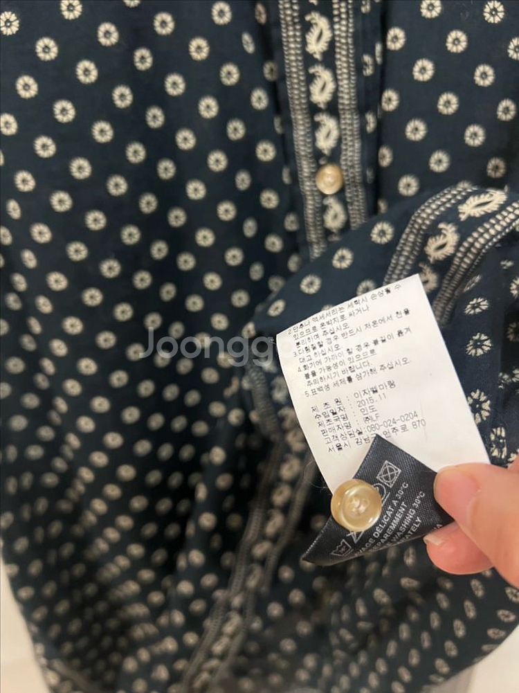 이자벨마랑 페이즐리 패턴 셔츠 미니원피스 반팔 블라우스 아사면 여행룩 휴가룩--9