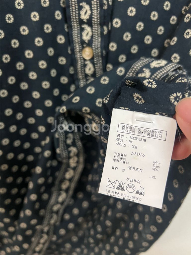 이자벨마랑 페이즐리 패턴 셔츠 미니원피스 반팔 블라우스 아사면 여행룩 휴가룩--8