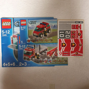레고 시티 7945 소방서