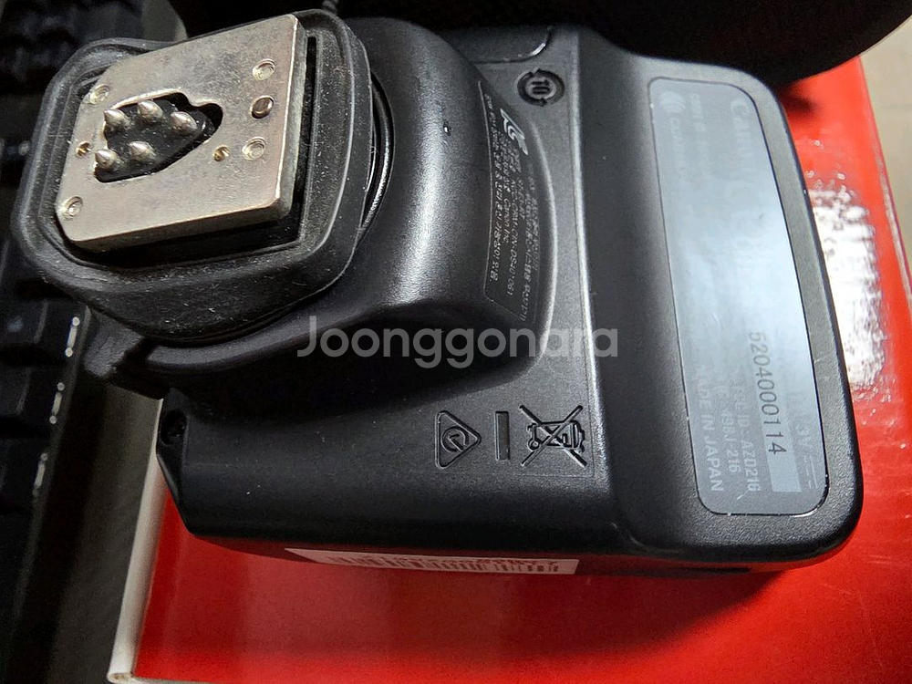 캐논 스트로브 스피드라이트 동조기 st-e3- rt--1