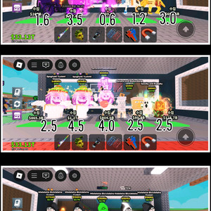 브레인롯즈 훔치기