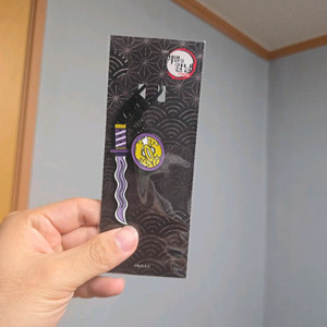 귀멸의 칼날 메가박스 일륜도 이구로 오바나이